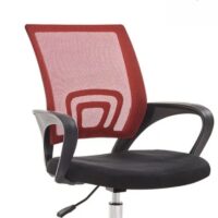 vermilion mesh low back chair, low back mesh office chair, red mesh desk chair, vermilion ergonomic chair, breathable mesh chair, modern low back chair, mesh task chair vermilion, office chair in red mesh, mesh back support chair, low profile mesh chair, red office chair with mesh back, stylish vermilion desk chair, mesh backrest office chair, comfortable mesh low back chair, office chair low back design, compact mesh desk chair, mesh office seating red, vermilion office mesh chair, low back rolling mesh chair, breathable red mesh chair, ergonomic red mesh desk chair, mesh chair with lumbar support, small office mesh chair, red mesh swivel chair, mesh task seating red, low back office chair with mesh, vermilion mesh work chair, low back computer chair mesh, mesh desk chair vermilion color