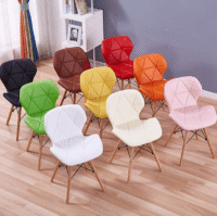 butterfly Eames chair, iconic Eames dine chair, Eames dining chair, butterfly back chair, mid-century modern chair, Eames-inspired chair, stylish dine chair, designer dining chair, iconic butterfly chair, molded plastic dining chair, Eames replica chair, minimalist dining chair, modern butterfly chair, elegant dining seat, curved back Eames chair, comfortable dining chair, sculptural Eames chair, Eames butterfly seat, artistic dining chair, retro Eames chair, butterfly shell chair, classic Eames dining seat, ergonomic dine chair, contemporary Eames chair, molded dine chair, butterfly silhouette chair, dining chair with flair, vintage Eames-inspired chair, fashionable dining furniture, statement dine chair, timeless Eames chair, iconic design chair, Eames molded seat, butterfly backrest chair, Scandinavian style chair, Eames-style seating, butterfly design chair, aesthetic dining chair, Eames side chair, Eames art chair, butterfly form chair, plastic dining chair, classic design seating, Eames shell chair, chic modern chair, dining chair for interiors, butterfly Eames style, iconic seating design, designer furniture chair.