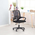 Clerical Mesh Adjustable Chair, ergonomic mesh office chair, breathable mesh back chair, adjustable height chair, swivel office chair, clerical desk chair, mesh task chair, lumbar support chair, computer work chair, adjustable armrest chair, black mesh clerical chair, office chair with wheels, mesh executive chair, mesh ergonomic desk chair, office mesh chair, compact clerical chair, office chair with back support, tilt lock mesh chair, mesh chair with padded seat, comfortable office chair, mesh chair for long hours, height adjustable chair, rolling mesh chair, professional office chair, modern clerical chair, ventilated backrest chair, mesh backrest chair, adjustable seat depth chair, small office mesh chair, stylish office chair, durable clerical chair, lightweight mesh chair, chair with ergonomic design, mesh chair with cushion, fabric mesh chair, breathable desk chair, mesh office chair with arms, back pain relief chair, computer mesh chair, ergonomic work chair, supportive mesh chair, black ergonomic chair, mesh chair for typing, affordable mesh chair, space-saving mesh chair, mesh chair with headrest, productivity chair, mesh chair for home office, adjustable tilt mesh chair, long-lasting mesh chair