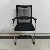 mesh visitor chair, reception mesh chair, breathable visitor chair, comfortable mesh guest chair, ergonomic reception seat, office guest chair, mesh back guest chair, waiting area chair, reception area mesh chair, visitor office seating, comfort mesh chair, mesh visitor seating, breathable backrest chair, lobby mesh chair, modern guest chair, visitor mesh comfort chair, mesh back office guest chair, comfortable reception chair, airflow mesh guest chair, mesh waiting room chair, stylish visitor chair, office mesh reception seat, guest chair with mesh back, mesh breathable office chair, reception waiting chair, office visitor comfort chair, mesh frame chair, reception guest mesh chair, office lobby guest chair, visitor mesh lounge chair, airy mesh visitor chair, black mesh reception chair, guest chair with airflow, reception room seating, modern office visitor chair, mesh hospitality chair, cozy mesh guest seat, breathable office visitor chair, mesh conference visitor chair, visitor seating solution, open back mesh chair, stylish mesh reception chair, airflow visitor seat, comfy mesh waiting chair, breathable lobby seating, office mesh hospitality chair, guest seating mesh chair, reception mesh seat comfort, minimal mesh visitor chair, breathable ergonomic guest chair.