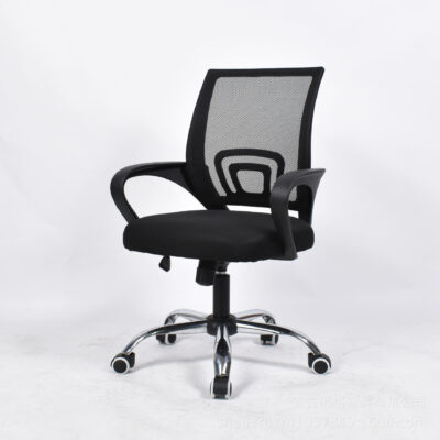 Non back pain mesh chair, ergonomic mesh office chair, breathable mesh back chair, posture support mesh chair, lumbar support office chair, pain-free office seating, adjustable mesh desk chair, back pain relief chair, mesh chair for long sitting, orthopedic mesh chair, spinal support office chair, ergonomic work chair, mesh chair with lumbar support, office chair for back issues, healthy posture chair, mesh executive chair, ergonomic back care chair, mesh chair with tilt, mesh office chair for back health, chair for spine alignment, ventilated back mesh chair, lower back support office chair, pain-free mesh ergonomic chair, mesh chair with ergonomic design, supportive office mesh chair, computer chair for back support, anti back pain chair, breathable ergonomic chair, mesh seat with lumbar pad, workplace ergonomic mesh chair, long hours mesh chair, posture correct mesh chair, ergonomic chair for back pain, lumbar mesh chair for desk, pressure relief office chair, healthy spine mesh chair, mesh chair with adjustable arms, mesh back task chair, pain reducing office chair, back-friendly work chair, ergonomic mesh swivel chair, mesh chair with headrest, full support ergonomic mesh chair, home office back pain chair, mesh ergonomic posture chair, mesh chair for proper alignment, spine care office chair, orthopedic mesh office chair, adjustable ergonomic mesh chair, mesh desk chair for comfort.
