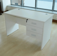 120CM home office study white computer desk table, modern white computer desk for study room, compact study desk for small spaces, minimalist home office desk table, sturdy white desk with storage, ergonomic computer desk for students, sleek white study table for bedroom, space saving office desk 120CM, functional writing desk for home office, durable white workstation desk, stylish computer desk with clean design, simple modern study desk for home, affordable white desk table for office use, elegant home study desk with smooth surface, versatile computer workstation table, 120CM white desk for laptop and desktop, contemporary office desk for study room, spacious tabletop computer desk, modern workstation desk for productivity, practical study desk for home learning, clean white office desk for professionals, durable wood study desk with white finish, small office desk for apartments, elegant white desk for reading and writing, multipurpose computer desk table, student study desk with modern design, compact workstation desk for dorm room, 120CM wide home office study desk, professional white computer workstation, durable and sleek study table, versatile desk for study and office use, minimalist workstation with 120CM width, smooth finish white desk table, stylish desk for home learning setup, modern office furniture white computer desk, space efficient home study desk, practical writing table for students, clean design home office workstation, white desk table with durable structure, compact white desk for bedroom study, workstation desk with elegant look, affordable home computer desk 120CM, practical desk table for small offices, stylish study desk with white polish, functional desk for online learning setup, space saving 120CM study desk for office, simple and elegant white workstation desk, student computer desk with modern appeal, home office furniture white desk 120CM.