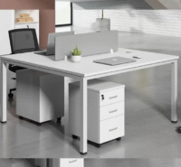 two users office workstation in white, modern white dual office desk, shared white office workstation, ergonomic two person office desk, minimalist double office workstation, collaborative office desk in white, contemporary two users desk setup, sleek white dual workstation table, compact shared office desk, modern co working desk in white, white finish dual user workstation, adjustable two person office table, space saving white double desk, stylish shared office workstation, dual seating office desk white, open plan white office workstation, elegant two users office desk, functional white dual office workstation, white collaborative work desk, modern white double work table, executive two users desk in white, clean design white office workstation, office furniture white two users desk, workstation for two employees white, durable dual user white workstation, shared workspace white desk, innovative white two users workstation, dual monitor white office desk, white L shaped two users desk, rectangular white dual office workstation, high quality white two users desk, compact double user workstation white, modular white office desk for two, co working space dual white desk, modern business two users workstation white, white executive dual user workstation, open office white dual workstation, ergonomic white shared office desk, minimalist two person workstation in white, spacious white dual desk, durable two users white workstation desk, flexible white dual office workstation, office interior white shared workstation, stylish two users office table white, functional dual seating office workstation white, collaborative team white workstation, modern white paired office desk, sleek design dual office workstation white, shared office white desk for two users, professional two users white workstation.
