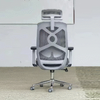 Ergonomic swivel office chair, modern ergonomic chair, comfortable office swivel chair, ergonomic task chair, office chair with lumbar support, adjustable swivel office chair, ergonomic desk chair, professional office swivel chair, ergonomic computer chair, ergonomic chair with wheels, ergonomic home office chair, high back swivel ergonomic chair, mesh ergonomic swivel chair, padded ergonomic swivel chair, reclining ergonomic office chair, ergonomic swivel chair with armrests, executive ergonomic swivel chair, ergonomic rolling chair, ergonomic posture support chair, ergonomic office seating, black ergonomic swivel office chair, breathable ergonomic mesh chair, ergonomic chair for long hours, ergonomic work chair with wheels, adjustable height ergonomic office chair, ergonomic chair for productivity, modern ergonomic work chair, ergonomic chair for study desk, ergonomic office chair with tilt, ergonomic office chair for comfort, ergonomic chair for gaming and office, ergonomic chair with 360 swivel, ergonomic chair for professional workspace, stylish ergonomic swivel chair, ergonomic chair with smooth wheels, ergonomic chair with adjustable back, ergonomic support office chair, ergonomic executive swivel chair, ergonomic office chair with mesh back, ergonomic office chair with headrest, ergonomic chair for workplace wellness, ergonomic office chair with cushion, durable ergonomic swivel chair, ergonomic chair with breathable fabric, ergonomic chair with adjustable armrests, ergonomic chair with strong base, ergonomic chair for conference rooms, ergonomic swivel chair for office desk, ergonomic chair for posture correction, ergonomic swivel chair for productivity.