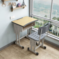 Adjustable desk chair set for children, kids adjustable study chair set, height-adjustable children’s desk chairs, ergonomic kids desk chair set, swivel chair set for children, classroom adjustable chair set, home study chair set for kids, children’s task chair set, multi-functional kids desk chairs, durable adjustable chair set for children, ergonomic study seating for kids, kids learning desk chair set, adjustable swivel chairs for children, height-customizable desk chair set, children’s computer chair set, kids homework chair set, compact adjustable desk chairs, kids ergonomic seating solution, study room chair set for children, children’s adjustable seating set, comfortable desk chairs for kids, kids office chair set, adjustable study chair set for home, flexible height kids chair set, children’s desk furniture set, sturdy kids desk chair set, children’s activity chair set, space-saving adjustable chairs for kids, kids classroom seating set, modern adjustable children’s chairs, kids study chair set with back support, ergonomic desk seating for children, adjustable chair set for toddlers and kids, children’s swivel desk chair set, height-adjustable learning chairs for kids, kids ergonomic desk seating, versatile children’s chair set, kids adjustable computer chair set, study chair set for kids room, children’s desk chair set with armrests, practical adjustable chair set for children, compact study chairs for kids, multi-level adjustable kids desk chairs, children’s ergonomic chair set for school, kids home office chair set, adjustable learning chair set for children, lightweight children’s desk chairs, durable kids study seating, kids furniture chair set, adjustable ergonomic desk chairs for children.