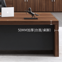 2 Meters Modern Executive Office Desk, spacious executive office table, modern workspace furniture, luxury office desk for executives, professional office workstation, sleek wooden office desk, contemporary executive table, durable 2m office desk, stylish modern office furniture, elegant workspace setup, wide executive desk with drawers, modern office design desk, functional work table for executives, large office workstation, premium wooden executive table, minimalist office desk design, professional workspace furniture, modern business desk setup, durable office table for leaders, high-end executive office desk, ergonomic executive workstation, 2-meter office desk for professionals, modern corporate office furniture, elegant manager’s office table, spacious work desk for laptop and files, contemporary executive room setup, strong and stylish office furniture, wide modern office workspace, durable wooden executive desk, minimalist business office table, modern workspace with storage drawers, sophisticated executive workstation, luxury 2-meter work desk, sleek office desk with smooth finish, contemporary design executive furniture, large modern table for office use, sturdy executive office desk, professional wooden furniture piece, spacious manager desk setup, stylish office interior furniture, elegant business desk design, modern workspace solution, premium executive furniture, wide table for meeting and work, minimalist 2m wooden office table, elegant manager workstation setup, comfortable executive workspace, professional modern office setup, sleek and durable executive desk.