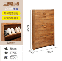 wooden home shoe racks, wooden shoe organizer, home shoe storage, entryway shoe rack, bedroom shoe rack, multi-tier wooden rack, sturdy wooden shoe shelf, compact shoe storage, modern wooden shoe rack, rustic shoe organizer, space-saving shoe rack, natural wood shoe rack, wooden footwear storage, home closet organizer, stylish wooden shoe rack, durable shoe rack, wooden hallway organizer, shoe display rack, handcrafted wooden rack, minimalist shoe storage, functional wooden rack, wooden shoeshelf, wooden shoe cubbies, elegant home shoe rack, classic wooden rack, practical shoe storage, wooden entryway furniture, shoe rack for family, organized shoe storage, polished wooden rack, versatile shoe organizer, lightweight wooden rack, wooden rack with multiple tiers, decorative wooden shoe rack, contemporary wooden rack, solid wood shoe storage, neat shoe organization, home storage solution, handcrafted shoe rack, modern rustic shoe rack, wooden closet organizer, eco-friendly wooden rack, easy access shoe rack, wooden footwear organizer, traditional wooden shoe rack, stylish home storage, durable wooden shelving, wooden rack for sneakers, wooden rack for heels, multipurpose shoe rack