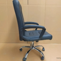swivel leather office black chair, ergonomic office chair, executive swivel chair, black leather desk chair, comfortable office seating, adjustable height office chair, 360-degree swivel chair, modern leather office chair, luxury office chair, high back leather chair, office furniture, black executive chair, leather computer chair, office task chair, rolling office chair, cushioned office chair, durable leather office chair, swivel work chair, contemporary office chair, office chair with wheels, professional office chair, stylish office seating, premium leather chair, office chair for workspace, corporate office chair, smooth rolling swivel chair, leather swivel desk chair, elegant office furniture, black office chair for executives, office chair for long hours, adjustable backrest chair, office chair with armrests, smooth leather chair, high-quality office chair, ergonomic swivel seating, black luxury office chair, reclining office chair, office chair with lumbar support, classic leather swivel chair, sturdy office chair, business chair black leather, cushioned executive chair, modern workplace chair, black leather rotating chair, comfortable desk seating, office chair for productivity, sleek leather office chair, stylish work chair, swivel executive seating, ergonomic black leather chair