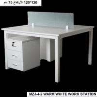 modern 2-seater office desk, office desk for two, shared office desk, dual workstation desk, contemporary office desk, compact office desk, office desk for colleagues, office furniture for two, team office desk, office table for collaboration, small office desk, office desk for workspace, ergonomic office desk, office desk with drawers, office workstation for two, office desk cluster, office desk for home office, professional office desk, office desk for coworking, modern office workstation, office desk for meetings, office desk for teamwork, office desk for employees, office desk with storage, office desk for open-plan office, office table for team, office desk for productivity, office desk for corporate office, office workstation furniture, office desk for small teams, office desk for office interior, office desk for business, stylish office desk, office desk for conference room, office desk for managers, office desk for executives, office desk for work from home, office furniture for shared workspace, office desk with ergonomic design, office table for office essentials, office desk with cabinet, office workstation setup, office desk for team collaboration, professional office furniture, compact workstation desk, office table for small office, office desk for dual users, modern shared desk, office table for colleagues, office desk for collaborative workspace.