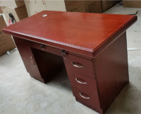 1400mm modern mahogany desk, modern mahogany office desk, mahogany wooden desk, 140cm office desk, contemporary mahogany workstation, sleek mahogany desk, home office mahogany table, executive mahogany desk, modern wooden office desk, compact mahogany desk, polished mahogany work table, durable mahogany office furniture, stylish mahogany desk, 1400mm office workstation, modern study desk mahogany, premium mahogany writing desk, elegant wooden office table, professional mahogany desk, rich mahogany finish desk, minimalist mahogany workstation, solid wood mahogany desk, luxury mahogany office table, modern workspace desk mahogany, office table 1400mm, functional mahogany desk, mahogany computer desk, smooth surface mahogany desk, home study mahogany table, contemporary office furniture desk, 1400mm manager desk, modern rectangular mahogany desk, mahogany work desk with drawers, compact executive desk, small office mahogany table, premium wooden office desk, stylish 1400mm desk, elegant office workstation, mahogany desk for home office, classic mahogany office table, contemporary mahogany writing desk, strong wooden office desk, modern office desk 1400mm, mahogany study workstation, refined mahogany office desk, durable work desk mahogany, home workspace mahogany table, sleek office furniture desk, practical mahogany office desk, modern compact desk mahogany