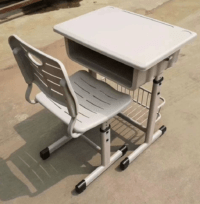 Adjustable kids desk chair set, kids study chair, children’s desk chair, ergonomic kids chair, height adjustable kids chair, kids office chair, kids homework chair, kids computer chair, classroom chair, kids desk seating, school desk chair, study chair for children, kids furniture, kids room chair, child-friendly chair, learning chair, kids chair set, modern kids chair, desk chair for kids, kids ergonomic seating, home study chair, student desk chair, kids desk furniture, kids activity chair, desk chair for children, kids learning desk chair, kids chair with adjustable height, children’s workstation chair, kids room furniture, study chair set, school furniture, homework chair for kids, kids table chair set, kids office furniture, child study chair, kids chair for desk, height-adjustable child chair, kids seating solution, children’s desk furniture, kids desk setup, home classroom chair, study desk chair set, children’s ergonomic chair, kids workstation furniture, kids chair for homework, classroom furniture for kids, children’s learning chair, school desk chair set, kids study furniture