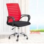 office strong mesh task chair, ergonomic mesh office task chair, breathable mesh office chair strong frame, adjustable mesh task chair office furniture, modern office mesh task chair design, durable strong mesh desk chair, comfortable ergonomic office task chair, executive mesh office chair strong build, high back mesh task chair office, mid back mesh office chair ergonomic, swivel mesh task chair office use, adjustable height mesh office chair, lumbar support mesh task chair, breathable back office task chair mesh, sturdy office mesh chair design, computer desk mesh task chair, home office strong mesh chair, corporate office mesh task chair, professional ergonomic mesh office chair, rolling mesh task chair with wheels, lightweight strong mesh office chair, modern workspace mesh task chair, office chair mesh back support, flexible mesh task chair ergonomic design, office computer chair mesh strong base, stylish mesh office task chair, durable ergonomic work chair mesh, office study mesh task chair, conference room mesh task chair, breathable ergonomic office seating mesh, adjustable armrest mesh task chair, heavy duty mesh office chair, sleek modern mesh task chair, office workstation mesh chair strong, productivity mesh office chair design, premium mesh task chair office use, soft cushion mesh office chair, ventilated back mesh task chair, compact office mesh chair ergonomic, office chair with mesh support system, smart design mesh task chair office, comfortable work chair mesh design, durable swivel mesh office chair, office furniture ergonomic mesh chair, adjustable office seating mesh chair, strong frame mesh task chair office, modern ergonomic desk chair mesh, breathable office chair strong support, high quality mesh task chair, office productivity mesh chair design, office strong mesh task chair, ergonomic mesh office task chair, breathable mesh office chair strong frame, adjustable mesh task chair office furniture, modern office mesh task chair design, durable strong mesh desk chair, comfortable ergonomic office task chair, executive mesh office chair strong build, high back mesh task chair office, mid back mesh office chair ergonomic, swivel mesh task chair office use, adjustable height mesh office chair, lumbar support mesh task chair, breathable back office task chair mesh, sturdy office mesh chair design, computer desk mesh task chair, home office strong mesh chair, corporate office mesh task chair, professional ergonomic mesh office chair, rolling mesh task chair with wheels, lightweight strong mesh office chair, modern workspace mesh task chair, office chair mesh back support, flexible mesh task chair ergonomic design, office computer chair mesh strong base, stylish mesh office task chair, durable ergonomic work chair mesh, office study mesh task chair, conference room mesh task chair, breathable ergonomic office seating mesh, adjustable armrest mesh task chair, heavy duty mesh office chair, sleek modern mesh task chair, office workstation mesh chair strong, productivity mesh office chair design, premium mesh task chair office use, soft cushion mesh office chair, ventilated back mesh task chair, compact office mesh chair ergonomic, office chair with mesh support system, smart design mesh task chair office, comfortable work chair mesh design, durable swivel mesh office chair, office furniture ergonomic mesh chair, adjustable office seating mesh chair, strong frame mesh task chair office, modern ergonomic desk chair mesh, breathable office chair strong support, high quality mesh task chair, office productivity mesh chair designoffice strong mesh task chair, ergonomic mesh office task chair, breathable mesh office chair strong frame, adjustable mesh task chair office furniture, modern office mesh task chair design, durable strong mesh desk chair, comfortable ergonomic office task chair, executive mesh office chair strong build, high back mesh task chair office, mid back mesh office chair ergonomic, swivel mesh task chair office use, adjustable height mesh office chair, lumbar support mesh task chair, breathable back office task chair mesh, sturdy office mesh chair design, computer desk mesh task chair, home office strong mesh chair, corporate office mesh task chair, professional ergonomic mesh office chair, rolling mesh task chair with wheels, lightweight strong mesh office chair, modern workspace mesh task chair, office chair mesh back support, flexible mesh task chair ergonomic design, office computer chair mesh strong base, stylish mesh office task chair, durable ergonomic work chair mesh, office study mesh task chair, conference room mesh task chair, breathable ergonomic office seating mesh, adjustable armrest mesh task chair, heavy duty mesh office chair, sleek modern mesh task chair, office workstation mesh chair strong, productivity mesh office chair design, premium mesh task chair office use, soft cushion mesh office chair, ventilated back mesh task chair, compact office mesh chair ergonomic, office chair with mesh support system, smart design mesh task chair office, comfortable work chair mesh design, durable swivel mesh office chair, office furniture ergonomic mesh chair, adjustable office seating mesh chair, strong frame mesh task chair office, modern ergonomic desk chair mesh, breathable office chair strong support, high quality mesh task chair, office productivity mesh chair design office strong mesh task chair, ergonomic mesh office task chair, breathable mesh office chair strong frame, adjustable mesh task chair office furniture, modern office mesh task chair design, durable strong mesh desk chair, comfortable ergonomic office task chair, executive mesh office chair strong build, high back mesh task chair office, mid back mesh office chair ergonomic, swivel mesh task chair office use, adjustable height mesh office chair, lumbar support mesh task chair, breathable back office task chair mesh, sturdy office mesh chair design, computer desk mesh task chair, home office strong mesh chair, corporate office mesh task chair, professional ergonomic mesh office chair, rolling mesh task chair with wheels, lightweight strong mesh office chair, modern workspace mesh task chair, office chair mesh back support, flexible mesh task chair ergonomic design, office computer chair mesh strong base, stylish mesh office task chair, durable ergonomic work chair mesh, office study mesh task chair, conference room mesh task chair, breathable ergonomic office seating mesh, adjustable armrest mesh task chair, heavy duty mesh office chair, sleek modern mesh task chair, office workstation mesh chair strong, productivity mesh office chair design, premium mesh task chair office use, soft cushion mesh office chair, ventilated back mesh task chair, compact office mesh chair ergonomic, office chair with mesh support system, smart design mesh task chair office, comfortable work chair mesh design, durable swivel mesh office chair, office furniture ergonomic mesh chair, adjustable office seating mesh chair, strong frame mesh task chair office, modern ergonomic desk chair mesh, breathable office chair strong support, high quality mesh task chair, office productivity mesh chair design, office chair in nairobi, office furniture in nairobi, ergonomic chair in nairobi, mesh office chair in nairobi, executive office chair in nairobi, computer chair in nairobi, swivel chair in nairobi, task chair in nairobi, home office chair in nairobi, office desk chair in nairobi, office chair in mombasa, office furniture in mombasa, ergonomic chair in mombasa, mesh office chair in mombasa, executive office chair in mombasa, computer chair in mombasa, swivel chair in mombasa, task chair in mombasa, home office chair in mombasa, office desk chair in mombasa, office chair in kisumu, office furniture in kisumu, ergonomic chair in kisumu, mesh office chair in kisumu, executive office chair in kisumu, computer chair in kisumu, swivel chair in kisumu, task chair in kisumu, home office chair in kisumu, office desk chair in kisumu, office chair in nakuru, office furniture in nakuru, ergonomic chair in nakuru, mesh office chair in nakuru, executive office chair in nakuru, computer chair in nakuru, swivel chair in nakuru, task chair in nakuru, home office chair in nakuru, office desk chair in nakuru, office chair in eldoret, office furniture in eldoret, ergonomic chair in eldoret, mesh office chair in eldoret, executive office chair in eldoret, computer chair in eldoret, swivel chair in eldoret, task chair in eldoret, home office chair in eldoret, office desk chair in eldoret