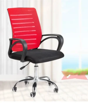 office strong mesh task chair, ergonomic mesh office task chair, breathable mesh office chair strong frame, adjustable mesh task chair office furniture, modern office mesh task chair design, durable strong mesh desk chair, comfortable ergonomic office task chair, executive mesh office chair strong build, high back mesh task chair office, mid back mesh office chair ergonomic, swivel mesh task chair office use, adjustable height mesh office chair, lumbar support mesh task chair, breathable back office task chair mesh, sturdy office mesh chair design, computer desk mesh task chair, home office strong mesh chair, corporate office mesh task chair, professional ergonomic mesh office chair, rolling mesh task chair with wheels, lightweight strong mesh office chair, modern workspace mesh task chair, office chair mesh back support, flexible mesh task chair ergonomic design, office computer chair mesh strong base, stylish mesh office task chair, durable ergonomic work chair mesh, office study mesh task chair, conference room mesh task chair, breathable ergonomic office seating mesh, adjustable armrest mesh task chair, heavy duty mesh office chair, sleek modern mesh task chair, office workstation mesh chair strong, productivity mesh office chair design, premium mesh task chair office use, soft cushion mesh office chair, ventilated back mesh task chair, compact office mesh chair ergonomic, office chair with mesh support system, smart design mesh task chair office, comfortable work chair mesh design, durable swivel mesh office chair, office furniture ergonomic mesh chair, adjustable office seating mesh chair, strong frame mesh task chair office, modern ergonomic desk chair mesh, breathable office chair strong support, high quality mesh task chair, office productivity mesh chair design, office strong mesh task chair, ergonomic mesh office task chair, breathable mesh office chair strong frame, adjustable mesh task chair office furniture, modern office mesh task chair design, durable strong mesh desk chair, comfortable ergonomic office task chair, executive mesh office chair strong build, high back mesh task chair office, mid back mesh office chair ergonomic, swivel mesh task chair office use, adjustable height mesh office chair, lumbar support mesh task chair, breathable back office task chair mesh, sturdy office mesh chair design, computer desk mesh task chair, home office strong mesh chair, corporate office mesh task chair, professional ergonomic mesh office chair, rolling mesh task chair with wheels, lightweight strong mesh office chair, modern workspace mesh task chair, office chair mesh back support, flexible mesh task chair ergonomic design, office computer chair mesh strong base, stylish mesh office task chair, durable ergonomic work chair mesh, office study mesh task chair, conference room mesh task chair, breathable ergonomic office seating mesh, adjustable armrest mesh task chair, heavy duty mesh office chair, sleek modern mesh task chair, office workstation mesh chair strong, productivity mesh office chair design, premium mesh task chair office use, soft cushion mesh office chair, ventilated back mesh task chair, compact office mesh chair ergonomic, office chair with mesh support system, smart design mesh task chair office, comfortable work chair mesh design, durable swivel mesh office chair, office furniture ergonomic mesh chair, adjustable office seating mesh chair, strong frame mesh task chair office, modern ergonomic desk chair mesh, breathable office chair strong support, high quality mesh task chair, office productivity mesh chair designoffice strong mesh task chair, ergonomic mesh office task chair, breathable mesh office chair strong frame, adjustable mesh task chair office furniture, modern office mesh task chair design, durable strong mesh desk chair, comfortable ergonomic office task chair, executive mesh office chair strong build, high back mesh task chair office, mid back mesh office chair ergonomic, swivel mesh task chair office use, adjustable height mesh office chair, lumbar support mesh task chair, breathable back office task chair mesh, sturdy office mesh chair design, computer desk mesh task chair, home office strong mesh chair, corporate office mesh task chair, professional ergonomic mesh office chair, rolling mesh task chair with wheels, lightweight strong mesh office chair, modern workspace mesh task chair, office chair mesh back support, flexible mesh task chair ergonomic design, office computer chair mesh strong base, stylish mesh office task chair, durable ergonomic work chair mesh, office study mesh task chair, conference room mesh task chair, breathable ergonomic office seating mesh, adjustable armrest mesh task chair, heavy duty mesh office chair, sleek modern mesh task chair, office workstation mesh chair strong, productivity mesh office chair design, premium mesh task chair office use, soft cushion mesh office chair, ventilated back mesh task chair, compact office mesh chair ergonomic, office chair with mesh support system, smart design mesh task chair office, comfortable work chair mesh design, durable swivel mesh office chair, office furniture ergonomic mesh chair, adjustable office seating mesh chair, strong frame mesh task chair office, modern ergonomic desk chair mesh, breathable office chair strong support, high quality mesh task chair, office productivity mesh chair design office strong mesh task chair, ergonomic mesh office task chair, breathable mesh office chair strong frame, adjustable mesh task chair office furniture, modern office mesh task chair design, durable strong mesh desk chair, comfortable ergonomic office task chair, executive mesh office chair strong build, high back mesh task chair office, mid back mesh office chair ergonomic, swivel mesh task chair office use, adjustable height mesh office chair, lumbar support mesh task chair, breathable back office task chair mesh, sturdy office mesh chair design, computer desk mesh task chair, home office strong mesh chair, corporate office mesh task chair, professional ergonomic mesh office chair, rolling mesh task chair with wheels, lightweight strong mesh office chair, modern workspace mesh task chair, office chair mesh back support, flexible mesh task chair ergonomic design, office computer chair mesh strong base, stylish mesh office task chair, durable ergonomic work chair mesh, office study mesh task chair, conference room mesh task chair, breathable ergonomic office seating mesh, adjustable armrest mesh task chair, heavy duty mesh office chair, sleek modern mesh task chair, office workstation mesh chair strong, productivity mesh office chair design, premium mesh task chair office use, soft cushion mesh office chair, ventilated back mesh task chair, compact office mesh chair ergonomic, office chair with mesh support system, smart design mesh task chair office, comfortable work chair mesh design, durable swivel mesh office chair, office furniture ergonomic mesh chair, adjustable office seating mesh chair, strong frame mesh task chair office, modern ergonomic desk chair mesh, breathable office chair strong support, high quality mesh task chair, office productivity mesh chair design, office chair in nairobi, office furniture in nairobi, ergonomic chair in nairobi, mesh office chair in nairobi, executive office chair in nairobi, computer chair in nairobi, swivel chair in nairobi, task chair in nairobi, home office chair in nairobi, office desk chair in nairobi, office chair in mombasa, office furniture in mombasa, ergonomic chair in mombasa, mesh office chair in mombasa, executive office chair in mombasa, computer chair in mombasa, swivel chair in mombasa, task chair in mombasa, home office chair in mombasa, office desk chair in mombasa, office chair in kisumu, office furniture in kisumu, ergonomic chair in kisumu, mesh office chair in kisumu, executive office chair in kisumu, computer chair in kisumu, swivel chair in kisumu, task chair in kisumu, home office chair in kisumu, office desk chair in kisumu, office chair in nakuru, office furniture in nakuru, ergonomic chair in nakuru, mesh office chair in nakuru, executive office chair in nakuru, computer chair in nakuru, swivel chair in nakuru, task chair in nakuru, home office chair in nakuru, office desk chair in nakuru, office chair in eldoret, office furniture in eldoret, ergonomic chair in eldoret, mesh office chair in eldoret, executive office chair in eldoret, computer chair in eldoret, swivel chair in eldoret, task chair in eldoret, home office chair in eldoret, office desk chair in eldoret